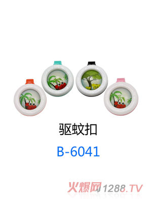 小太陽(yáng)驅(qū)蚊扣