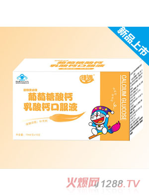 ��Դ���������}�����}�ڷ�Һ