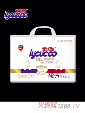 ۃ(yu)˲Ҹоwѝ NBS40