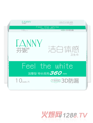 ݝw10ƬLҹþW(wng)360mm