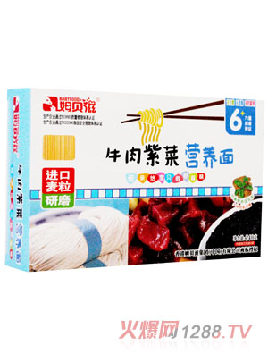 姆貝滋牛肉紫菜營(yíng)養(yǎng)面
