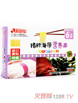 姆貝滋豬肝海帶營(yíng)養(yǎng)面