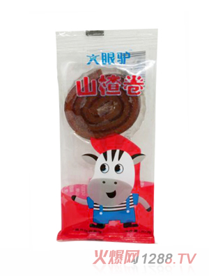 吉牯利大眼驢山楂卷