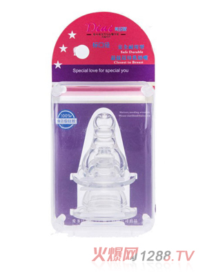 ؐ(i)(bio)ڏĸ죨2(g)b