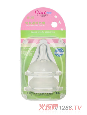 ؐیڏĥɰ(sh)죨2(g)b