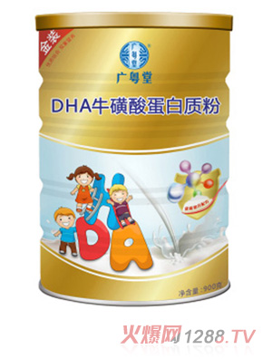 �V����DHA�����ᵰ���|��