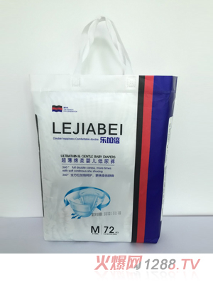 ���ӱ��냺����ѝM�a��72Ƭ��