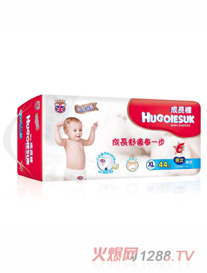 HUGOIESUKWϳLѝXLa44Ƭ