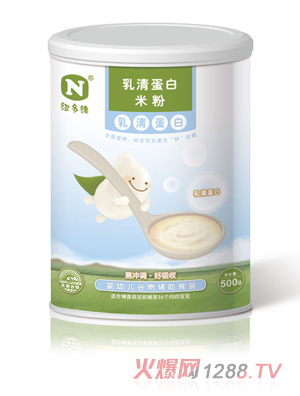 紐多維乳清蛋白米粉