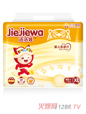 �����޼���ƬXL̖(h��o)