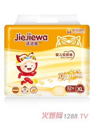 �����޼���ѝXL̖(h��o)