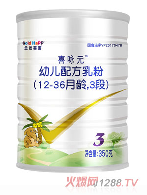 ɫϲϲԁԪ׃䷽12-36g3350