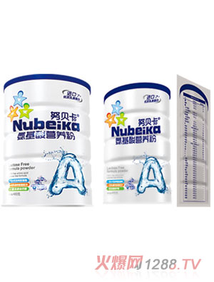 努貝卡氨基酸營養(yǎng)粉