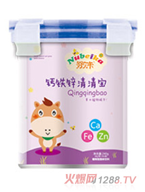 努貝卡鈣鐵鋅清清寶樂扣裝