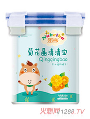 努貝卡菊花晶清清寶樂扣裝