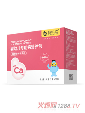 ׃(zhun)}I(yng)B(yng)