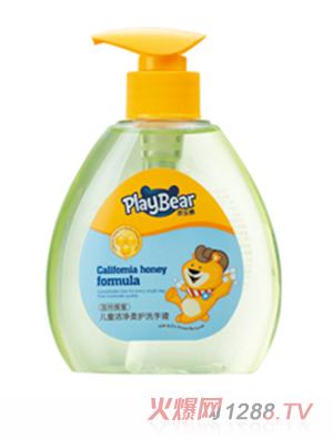 皮樂熊兒童潔凈柔護洗手液