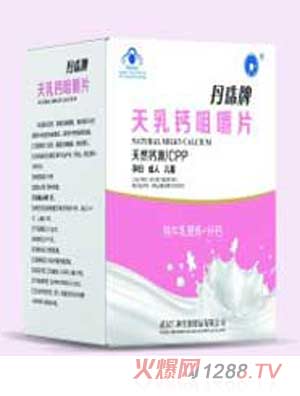 �����������}�׽�Ƭ