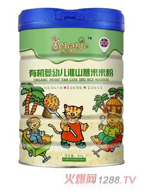 SChatJe˼�ۼ�����ɽ޲���ЙC�׷�(���b)