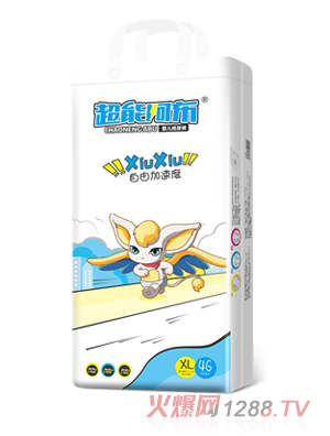 ���ܰ����냺����ѝXL46