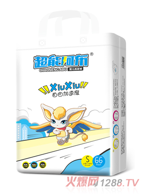 ���ܰ����냺����ѝS66