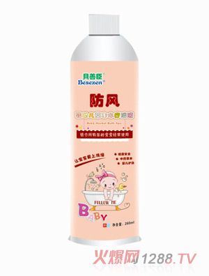 ؐƳL(fng)׃ݱˮԡҺ