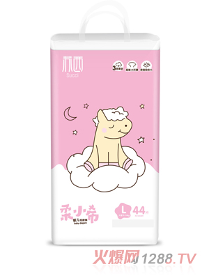 ��Сϣ����ѝL��44��Ƭ