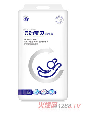 運動寶貝紙尿褲（L碼58片）9-14kg