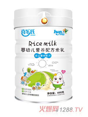 ϲϋ׃IB(yng)䷽黴ɽ޲䷽