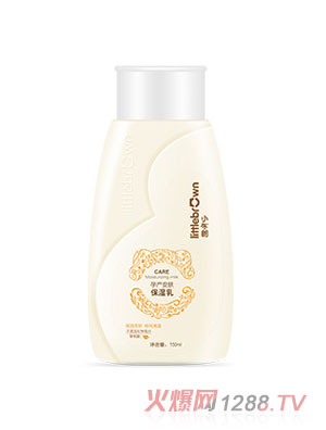 小布朗孕產安膚保濕乳