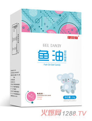 健優(yōu)仙魚(yú)油凝膠糖果豎盒