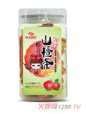 金麥世佳開胃山楂條