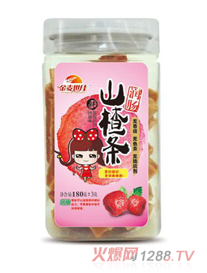 金麥世佳潤腸山楂條