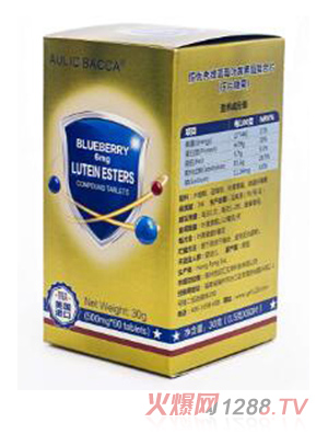 恒優(yōu)秀藍莓葉黃素酯復合片