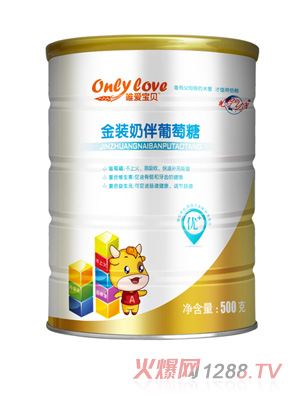 唯愛(ài)寶貝金裝奶伴葡萄糖