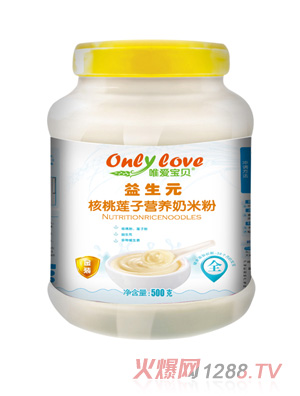 唯愛(ài)寶貝益生元核桃蓮子營(yíng)養(yǎng)奶米粉桶裝