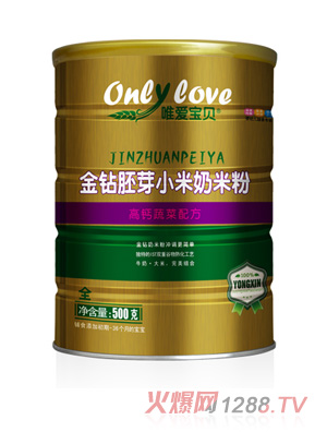 唯愛(ài)寶貝金鉆胚芽小米奶米粉高鈣蔬菜配方