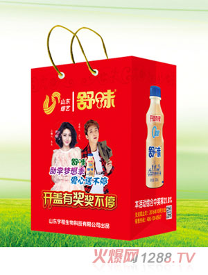 舒味乳酸菌助學(xué)夢(mèng)想季手提袋裝