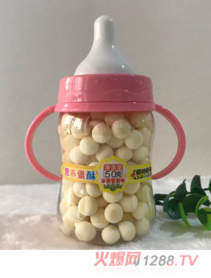 (i)ӠI(yng)B(yng)ֱƿѩ棩