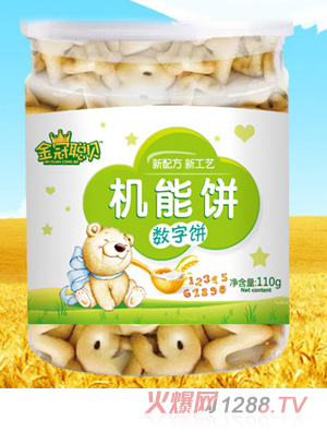 金冠聰貝數(shù)字餅機(jī)能餅