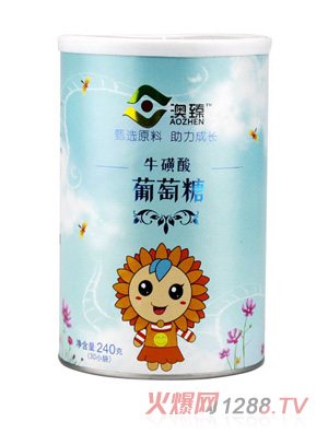 澳臻?；撬崞咸烟枪腆w飲料