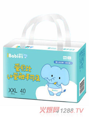 愛(ài)貝比嬰兒拉拉褲XXL40