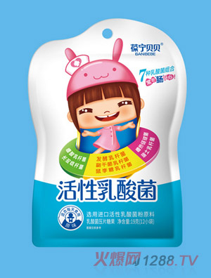 �ጎؐؐ�����������Ƭ�ǹ�-ԭζ19��