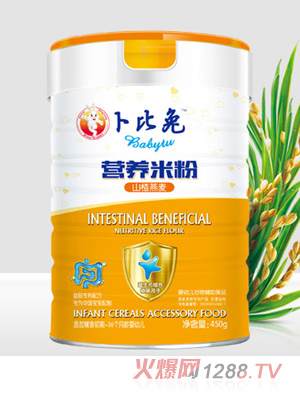 卜比兔山楂燕麥營養(yǎng)米粉