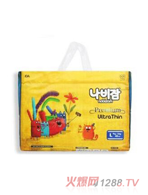 樂(lè)比贊nabizam超薄紙尿褲L號(hào)