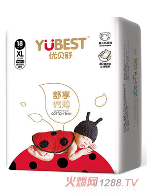 ��(y��u)ؐ�������ޱ�����ѝXL18