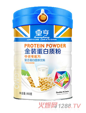 皇亨金裝蛋白質粉（中老年）