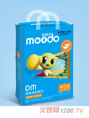 ȄDM{׃о?j)냺ѝM64