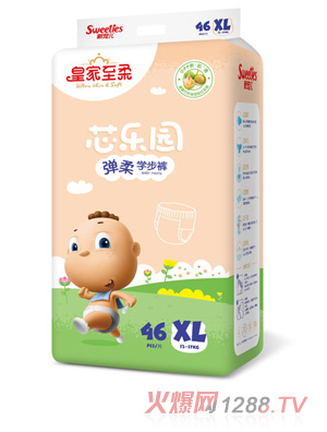 皇家至柔芯樂園彈柔學步褲XL46