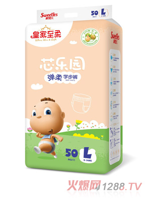 皇家至柔芯樂園彈柔學步褲L50